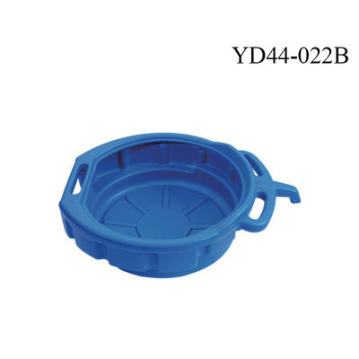 YD44-022B 15L Low Profile Oil Drainer:14cm Ht,45cm Mouth,for Cars/SUVs/Vans