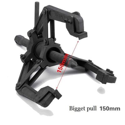Three Claw Bearing Puller Auto 150mm Garage Hand Tools