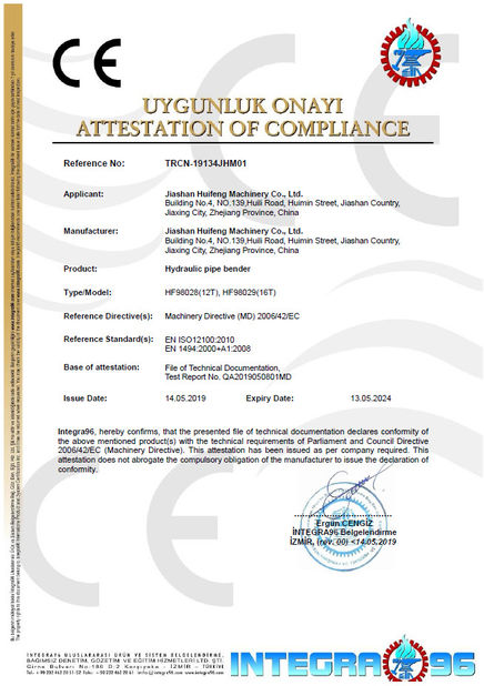 China Jiaxing Yeeda International Co.,Ltd certification