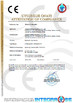 China Jiaxing Yeeda International Co.,Ltd certification